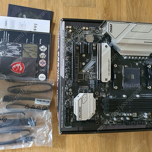 MSI MAG B550M MORTAR MAX WIFI 메인보드 팝니다