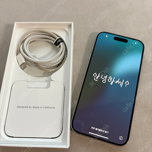아이폰 15 프로 256G 정상해지 공기기 판매