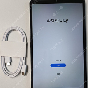A급) 갤럭시탭A9 SM-X110 64G 팝니다