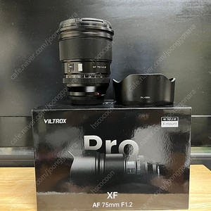빌트룩스 pro xf75.2