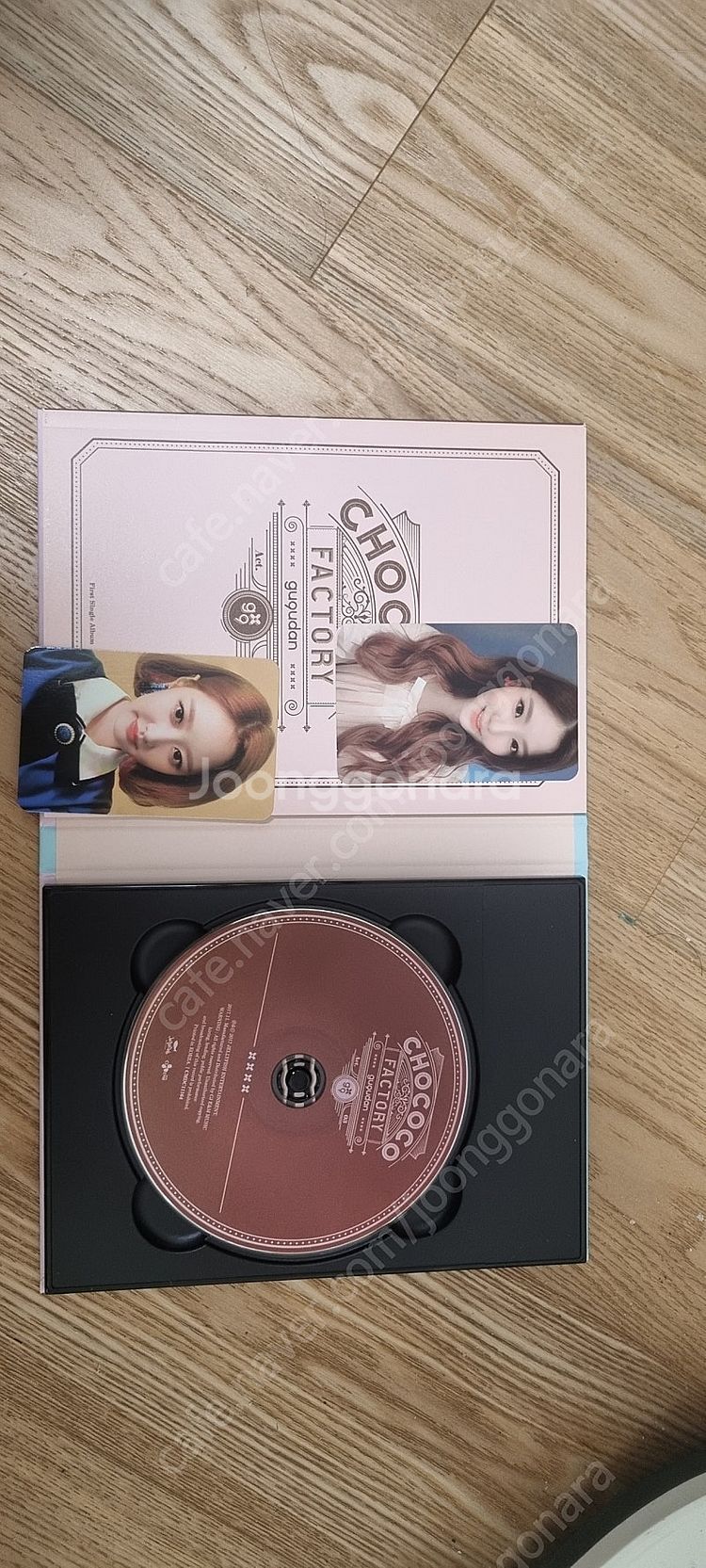 구구단 친필 싸인 cd--1
