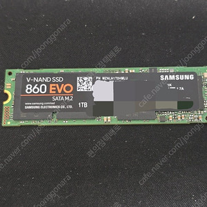 삼성 860 evo m.2 sata ngff ssd