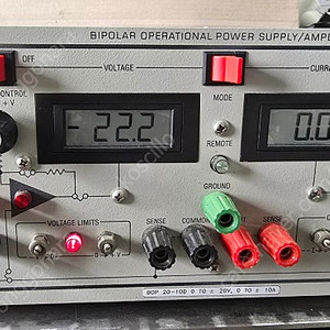 Kepco BOP20-100 Bi-Polar Power Supply