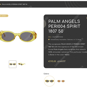 팜엔젤스 Palm Angels 선글라스