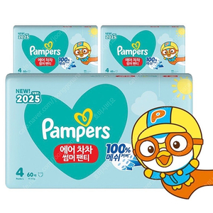 미개봉]에어차차 썸머팬티#무료배송#