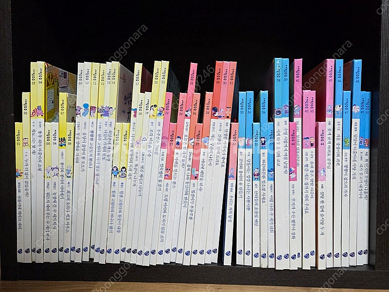 사탕수수 수학동화--0