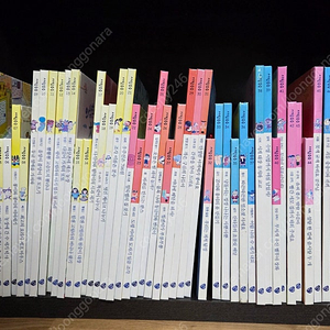 사탕수수 수학동화