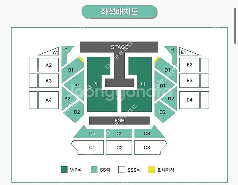 2025 FIVE O ONE 7.12(토) VIP 나구...--0