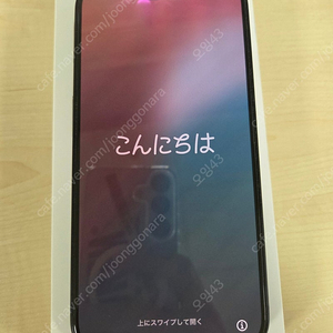 아이폰16[일반] 512GB 스페이스그레이 미국직구(자