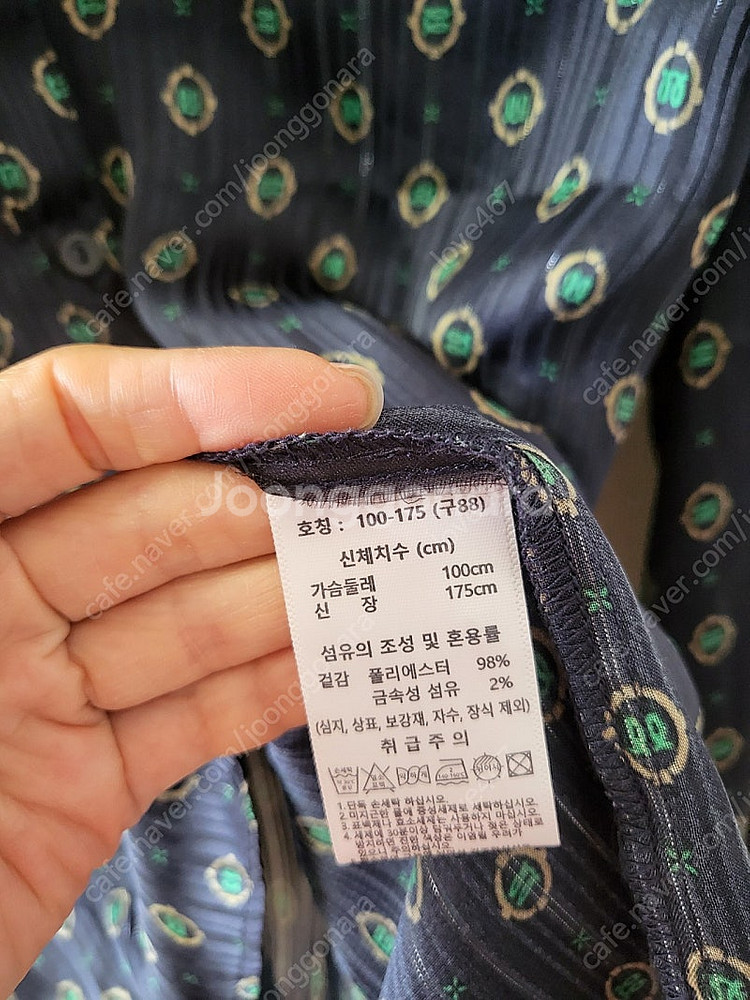 랭앤루 블라우스--5
