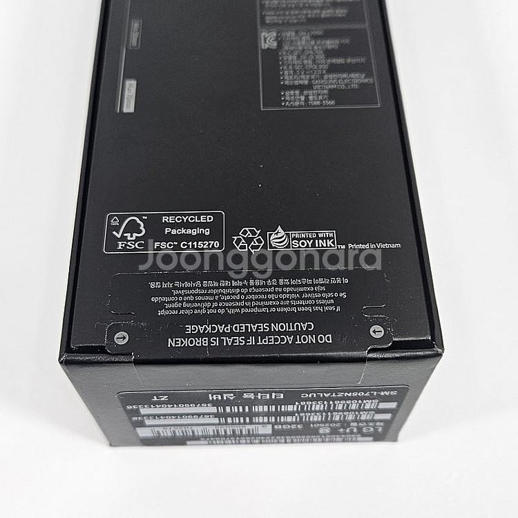갤럭시 워치7 울트라 47MM (그레이/화이트/실버) ...--2