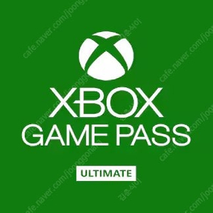 엑스박스 게임패스 얼티밋 1년 판매