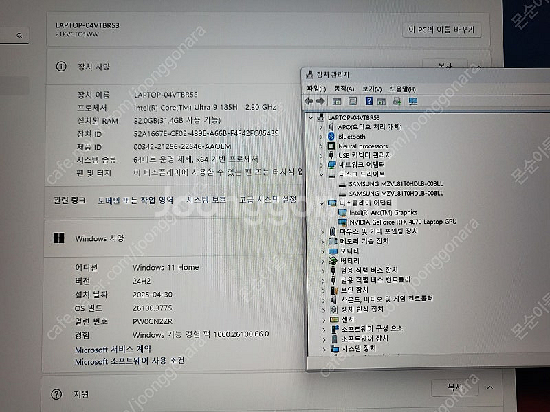 부산 >> 가격내림) 레노버 ThinkPad P1 Ge...--7