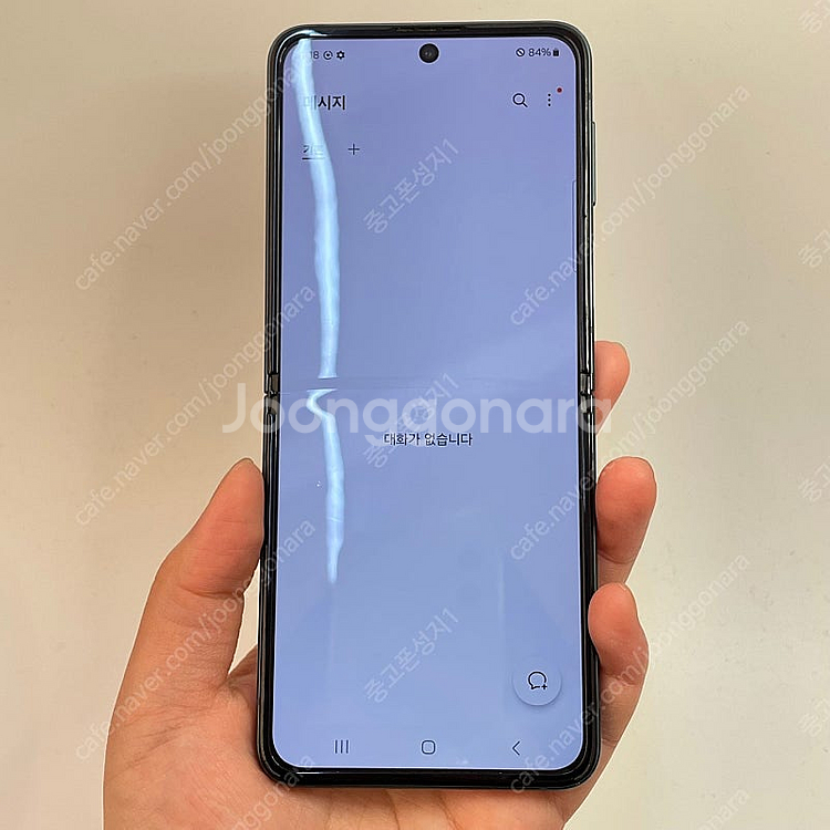 02782(울산중고폰) 갤럭시Z플립3 그린 256GB ...--2
