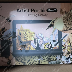 xp pen Artist Pro 16(2세대) 2.5K 액정타블렛 팝니다