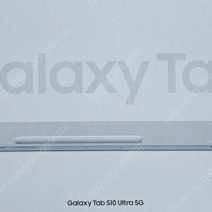 [미개봉] 갤럭시탭s10 울트라 5G 1TB 판매(키보드 북커버 등 포함)