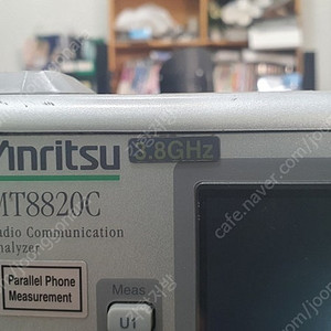 Anritsu MT8820C Radio Communication Analyzer 3.8Ghz 008 012 017 018 옵션 제공