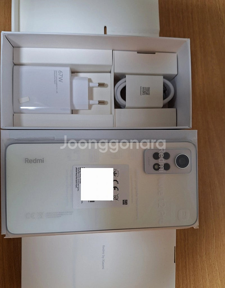 홍미노트12 프로 폴라 화이트--0