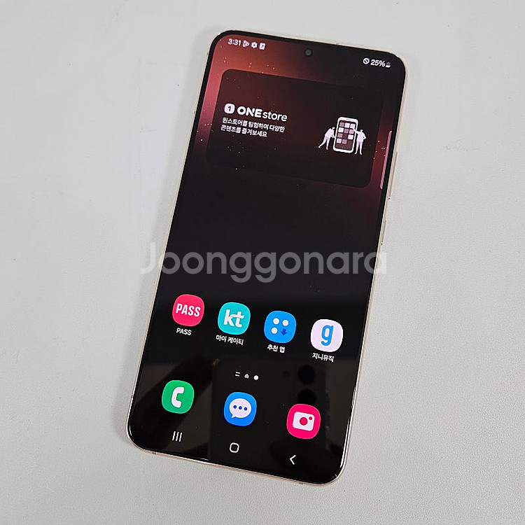 * S906N 갤럭시 S22플러스 핑크 256기가 액정...--8
