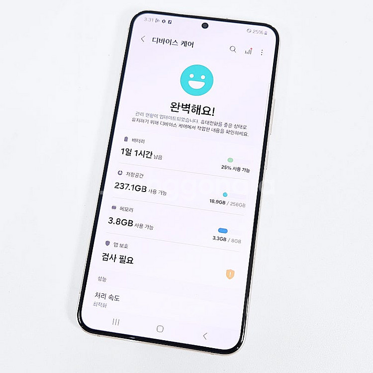 * S906N 갤럭시 S22플러스 핑크 256기가 액정...--9