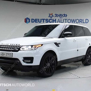 랜드로버 레인지로버 스포츠 중고차 할부가능 흰색 2016년식 3.0 SDV6 HSE 중고차 할부견적