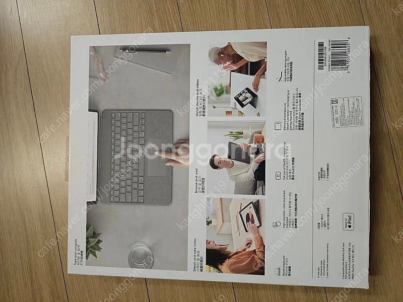 아이패드 프로 12.9인치 로지텍 콤보터치 5세대/6세...--1