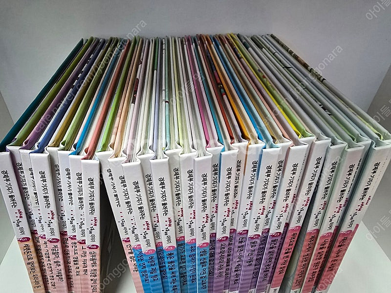 경제부 기자가 들여주는 생생 경제이야기(택포)초등필독서--1