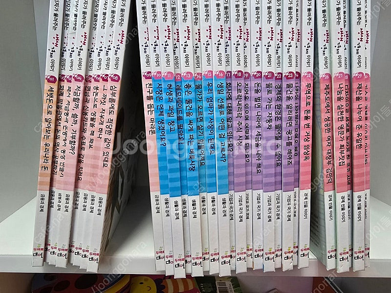 경제부 기자가 들여주는 생생 경제이야기(택포)초등필독서--2