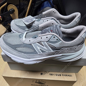 990 v6 265(D) 새상품 판매합니다