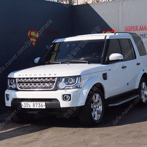 랜드로버 디스커버리 중고 랜드로버 중고 디스커버리4 중고차 2015년식 3.0 SDV6 SE 개인사업자 차량구매