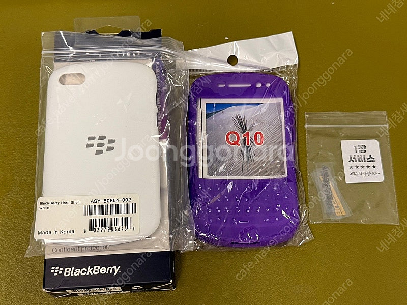 블랙베리 Q10 화이트(추가배터리 포함)--2