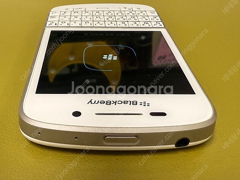 블랙베리 Q10 화이트(추가배터리 포함)--6