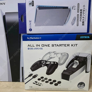 PS5 1218A 플스5디스크+아이네쿨링 수직거치대+조이트론 올인원 스타트키트