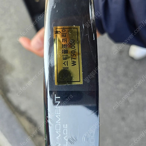 마제스티코리아 정품 퍼터 새제품 팜니다