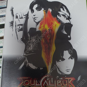 Xbox 소울칼리버2 팝니다