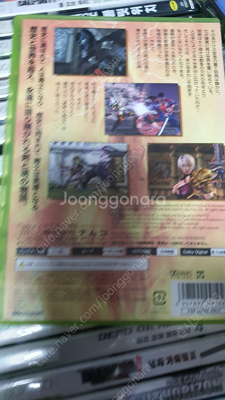 Xbox 소울칼리버2 팝니다--1