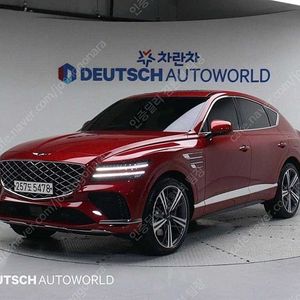 제네시스 GV80 중고 GV80 중고 가격 빨간색 2024년식 18,992km 가솔린 3.5T AWD 개인사업자 차량구매