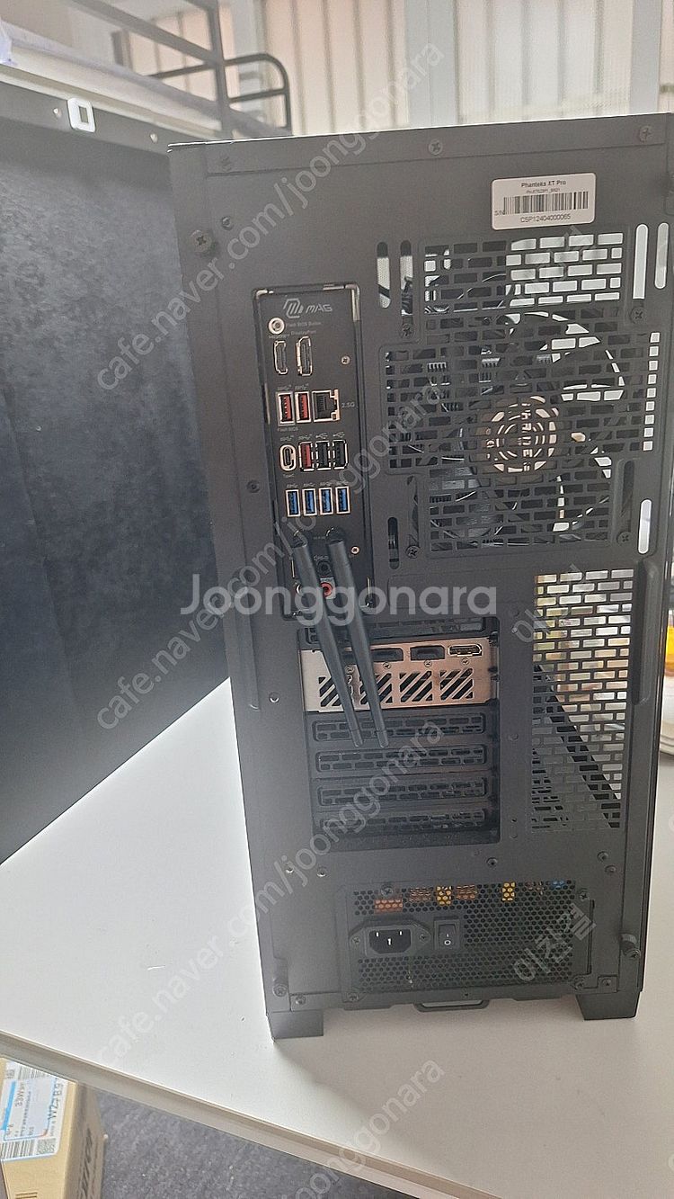 라이젠 7800x3d rtx4080 게이밍 데스크탑 판...--3