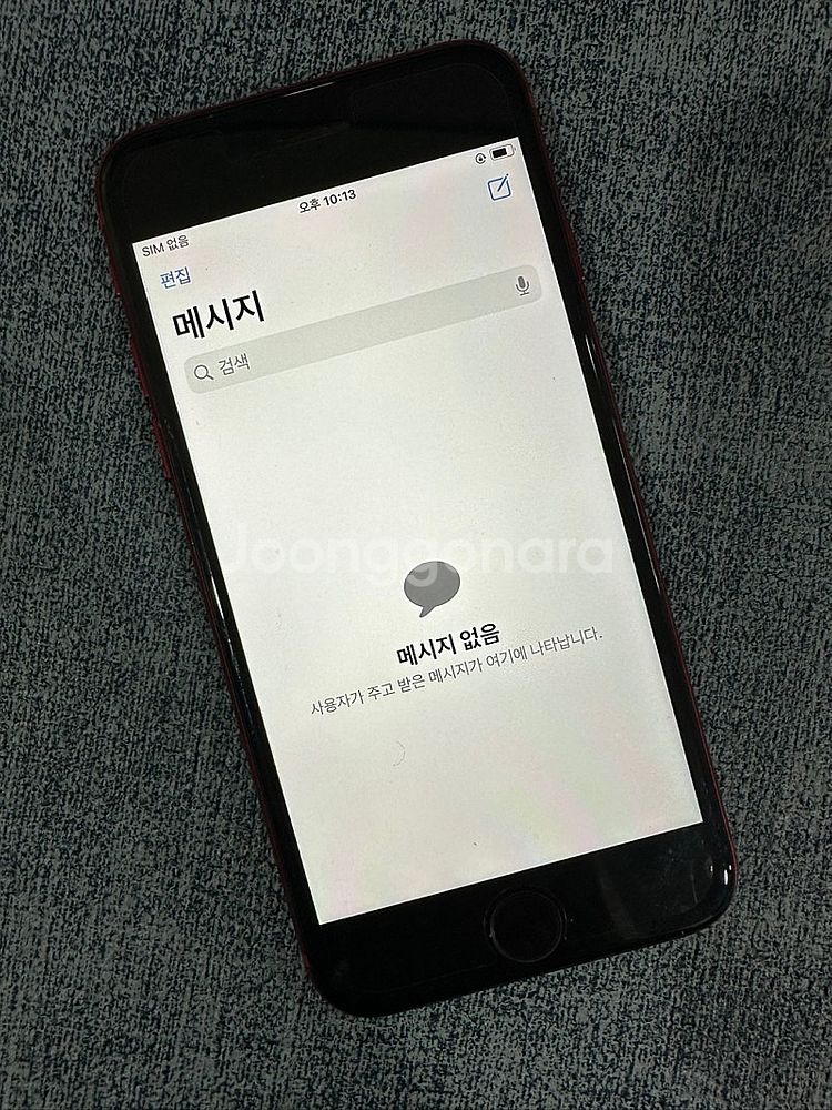 아이폰SE3 128G 레드 가성비 상태좋은 단말기 16...--4