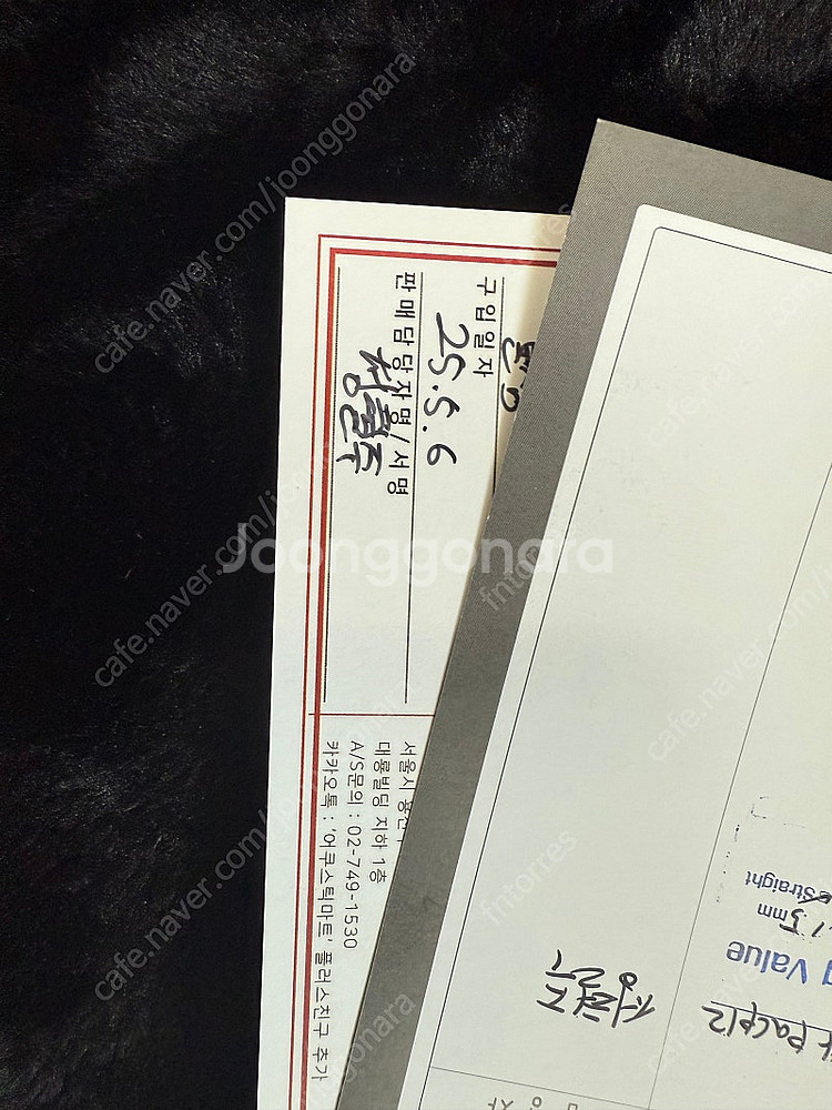 야마하 PACP12 퍼시피카 프로페셔널 신품상태 한달전...--3