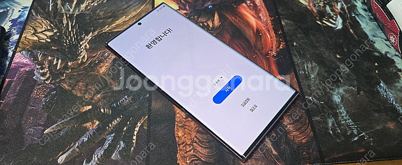갤럭시 s22 울트라 버건디 256--0