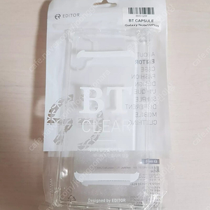 노트10플러스 BT 범퍼투명 젤리케이스 한개당 2100원에 싸게 팝니다~
