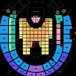 블랙핑크 콘서트 플로어 F31 통로석 2연석