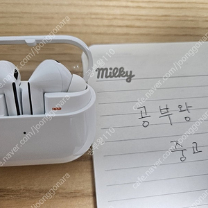 갤럭시 버즈3 프로( 개봉품,화이트)