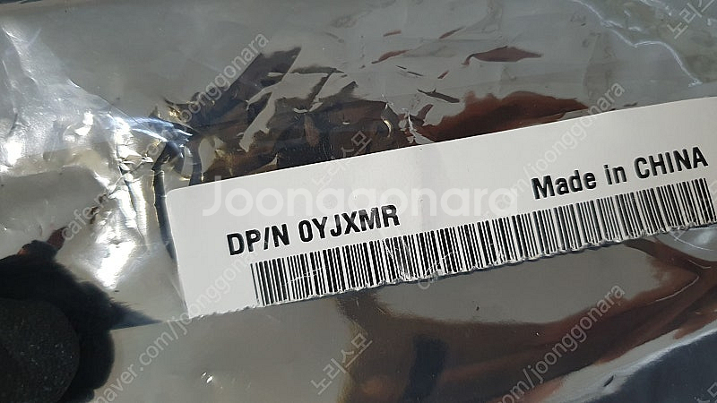 DELL FC Cable / Mini SAS HD Ca...--2
