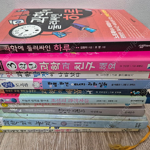 빨강머리앤셋트,오페라의유령,카라마조프의형제중,하,셉티무스힙,모리와함께한화요일,어떤하루,내멋대로행복해라,실험실의쥐,내생애아이들,연탄길1,2,새벽형크리스천등