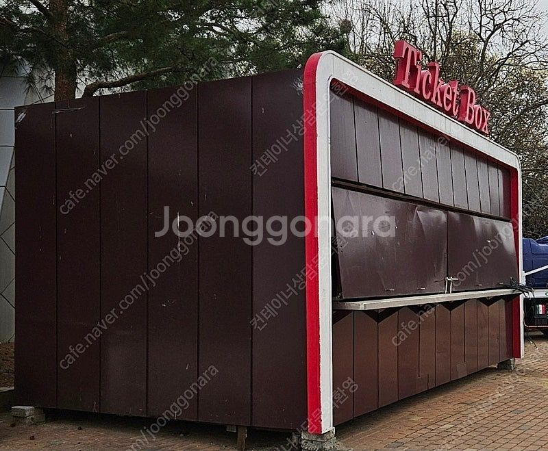 3*6 다용도부스 컨테이너 판매합니다--1