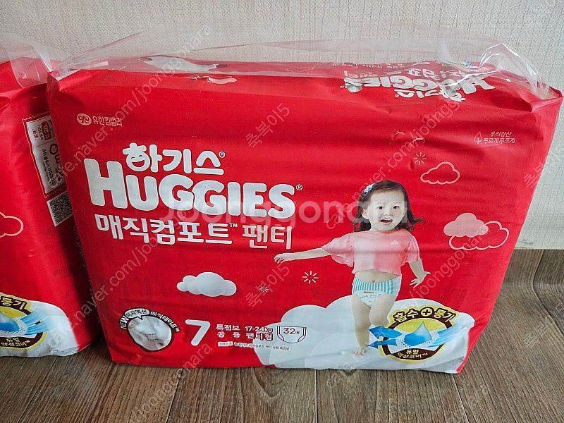 하기스 매직컴포트 팬티 7단계 판매합니다--0