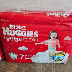 하기스 매직컴포트 팬티 7단계 판매합니다