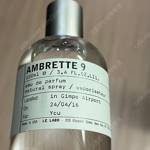 르라보 100ml . 암브레트 9 . Ambret